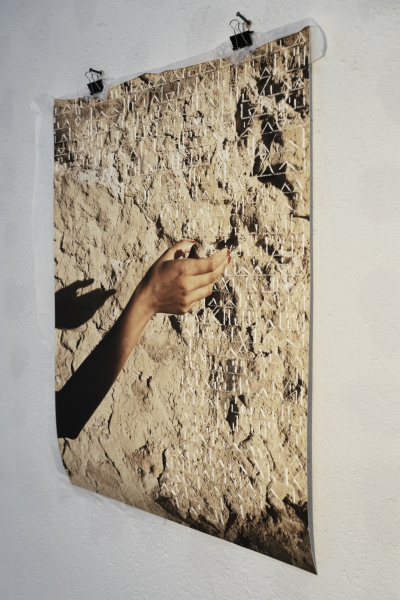 http://www.mounasaboni.com/files/gimgs/59_dsc7395.jpg
