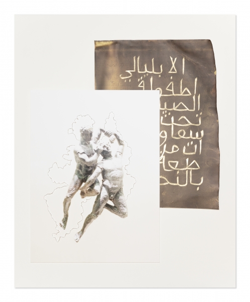 http://www.mounasaboni.com/files/gimgs/59_mouna-sabonice-qui-nous-lie-1564x52cmtirage-fineart-sur-papier-canson-308g-contrecolle-sur-pvc-papier-taille-a-la-main-plaque-de-laiton-gravee-a-la-main2023-hd.jpg