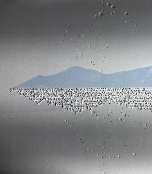 http://www.mounasaboni.com/files/gimgs/60_img3500.jpg